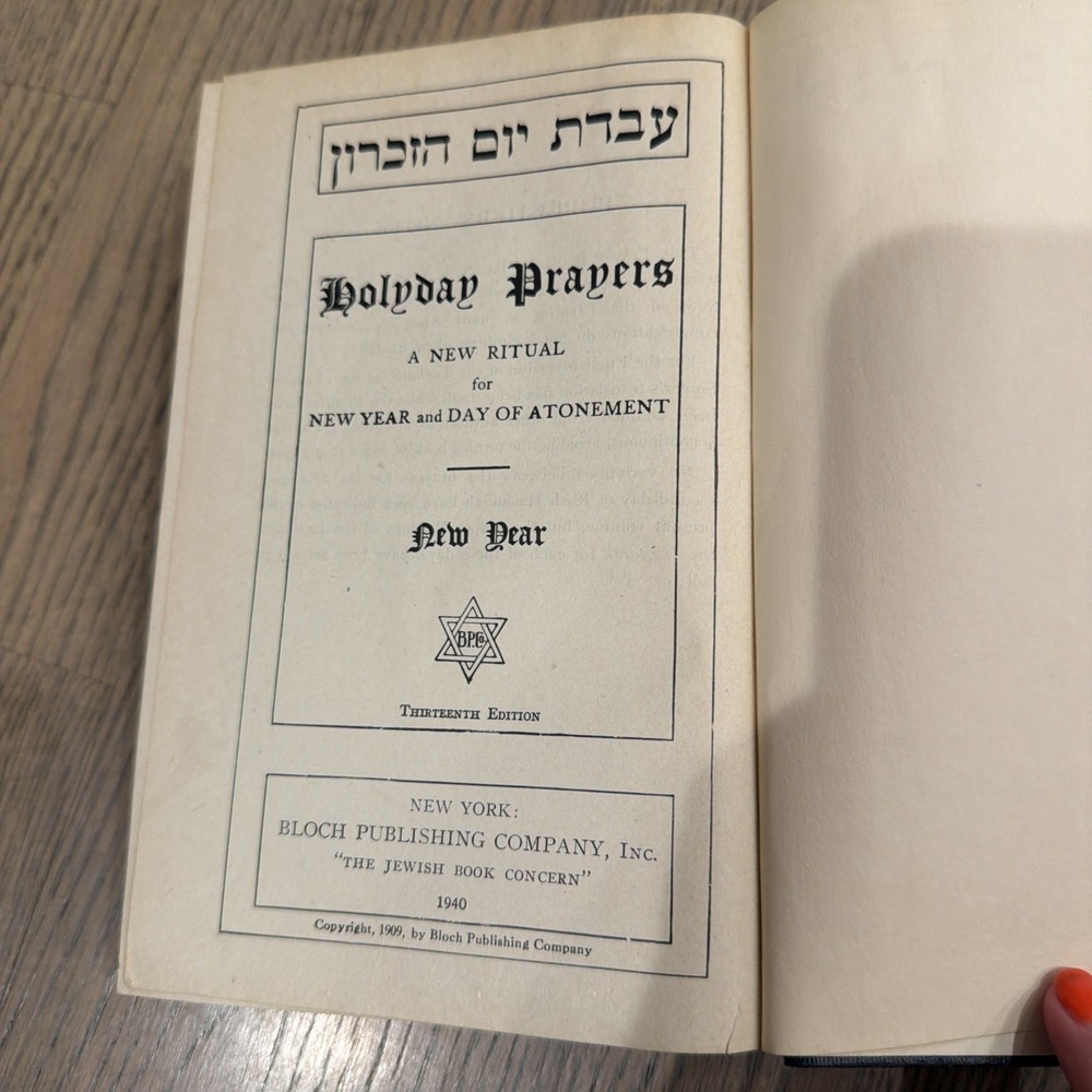 Holyday Prayers: A New Ritual for New Year & Day of Atonement, Jewish, 1940
